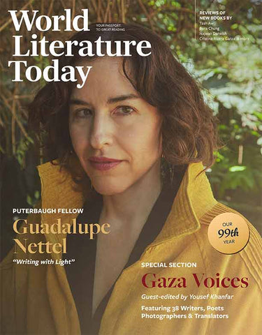 Current Issue (for Institutions)