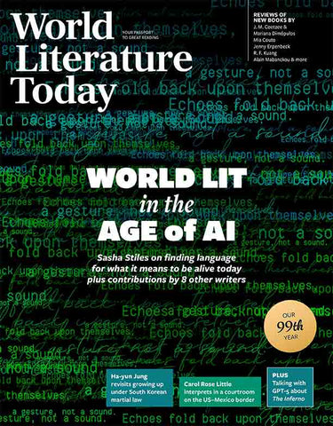 Current Issue (for Institutions)