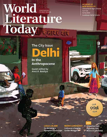 Current Issue